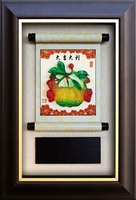 大吉大利 (30x44) 2024